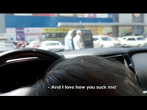 ❤️ Succhiato proprio nel parcheggio fuori dal supermercato ️ Porno vk al it.porngameshub.ru ❤️